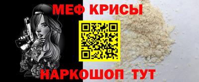 2c-b Кумертау