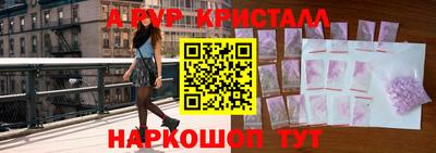 2c-b Кумертау