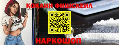 2c-b Кумертау