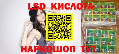 героин Кунгур