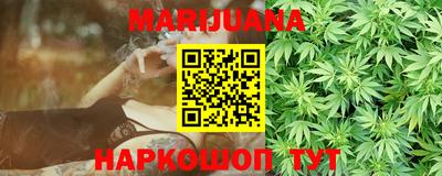 спайс Кулебаки