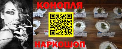 спайс Кулебаки
