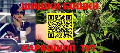 героин Кунгур