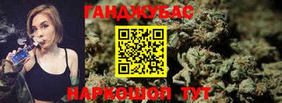 героин Кунгур
