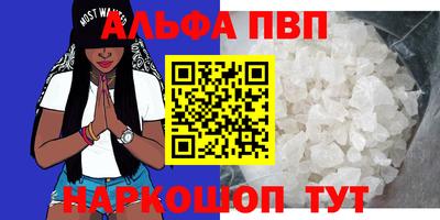 2c-b Кумертау