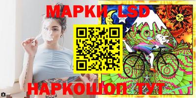 2c-b Кумертау