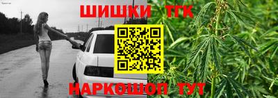 2c-b Кумертау