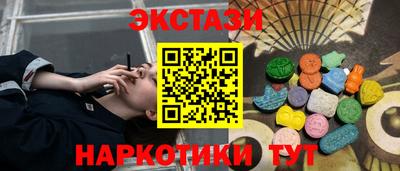2c-b Кумертау