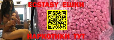 2c-b Кумертау