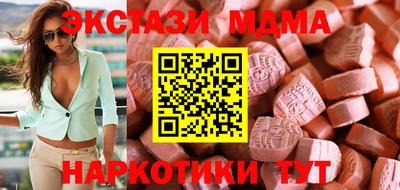 героин Кунгур
