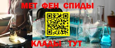 2c-b Кумертау