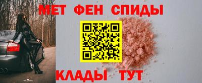 героин Кунгур
