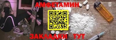 героин Кунгур