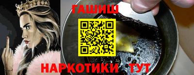 2c-b Кумертау