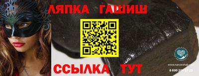 героин Кунгур