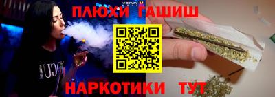 2c-b Кумертау