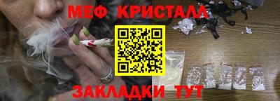 спайс Кулебаки