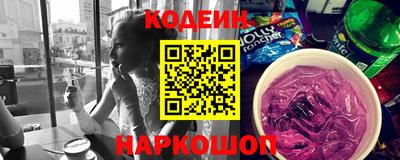 героин Кунгур