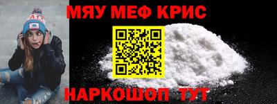 2c-b Кумертау