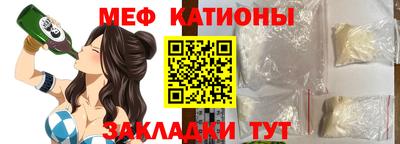 спайс Кулебаки