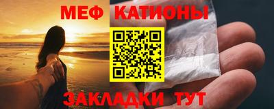 героин Кунгур