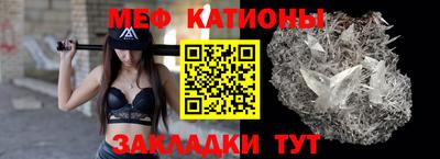 спайс Кулебаки