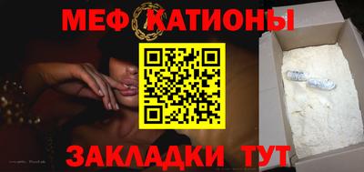 спайс Кулебаки